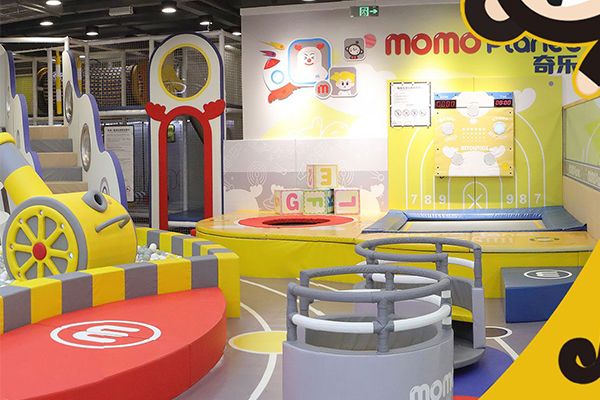 Momo planet?兒童主題游樂場